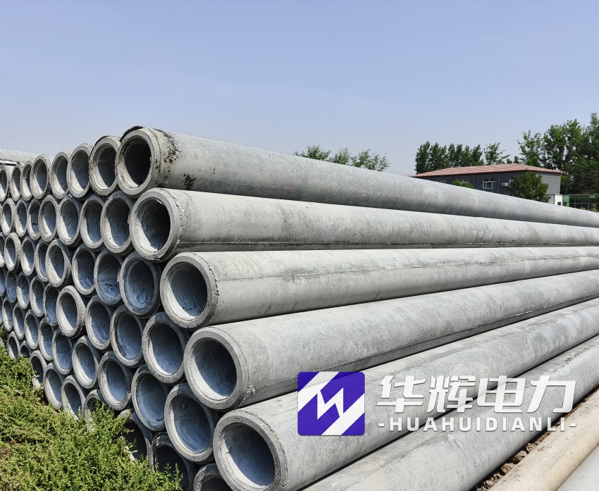 江北12米水泥电线杆